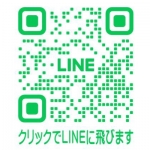 line002.jpg